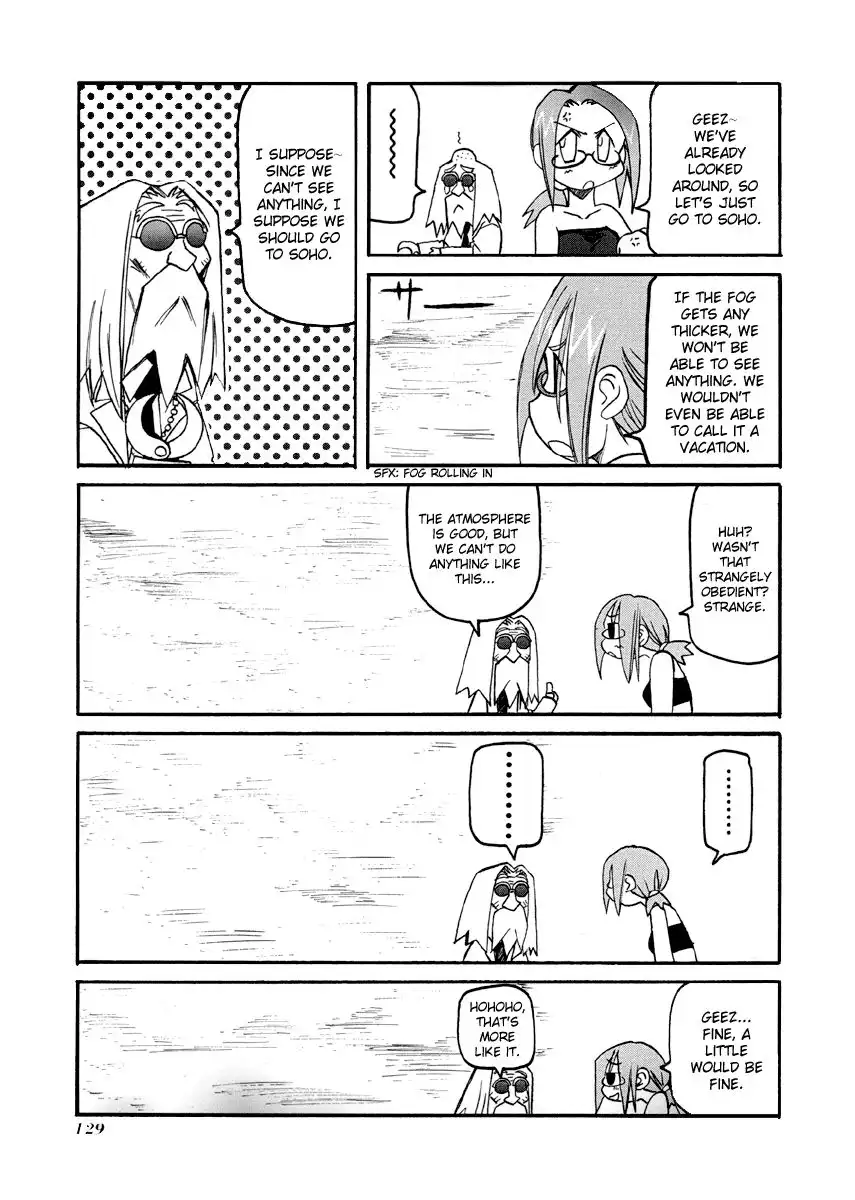 Pani Poni Chapter 78 7